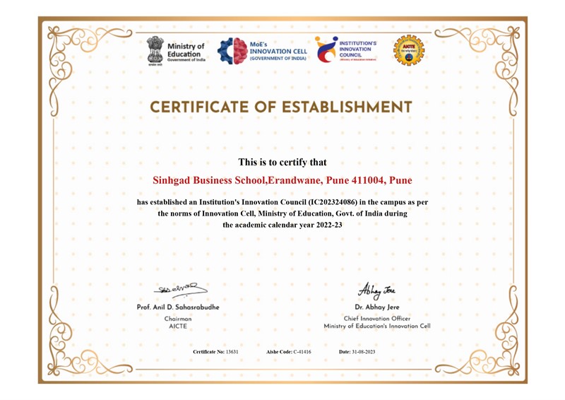 IIC EstablismentCertificate